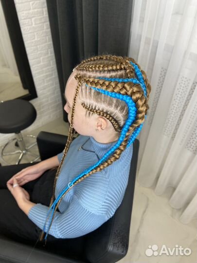 Афрокудри Афролоконы Брейды Афрокосы Афрохвост