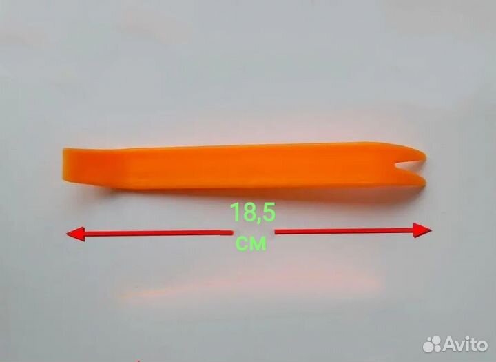 Монтажная лопатка для разборки салона