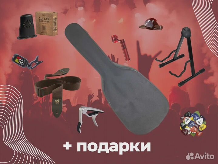 Электрогитара Les Paul