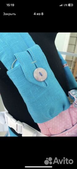 Эргорюкзак с комби-поясом Слинг Алоэ (Aloe slings)