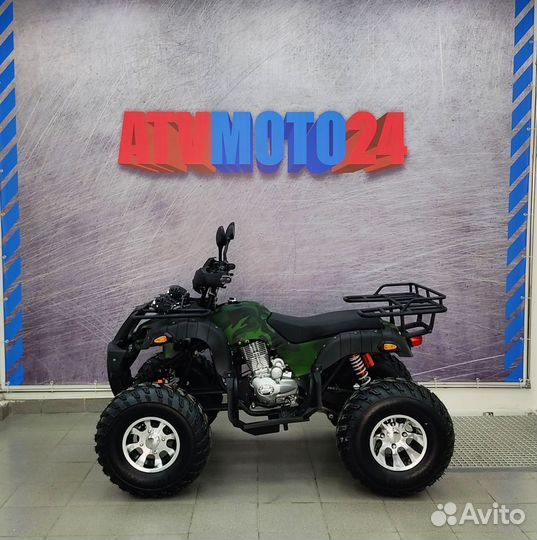 Квадроцикл ATV 250