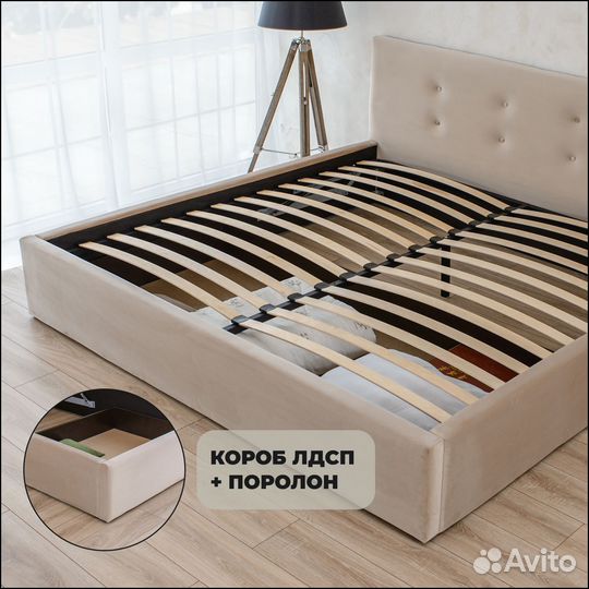 Кровать с подъемным механизмом