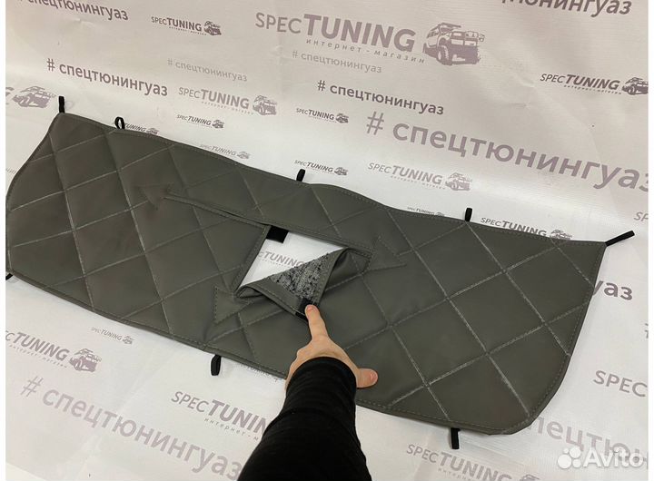 Утеплитель радиатора УАЗ Профи серый ромб