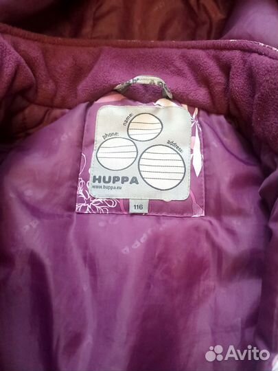Комбинезон зимний Huppa 116(+6)