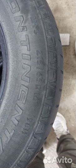 Continental CrossContact LX 215/65 R16 98H