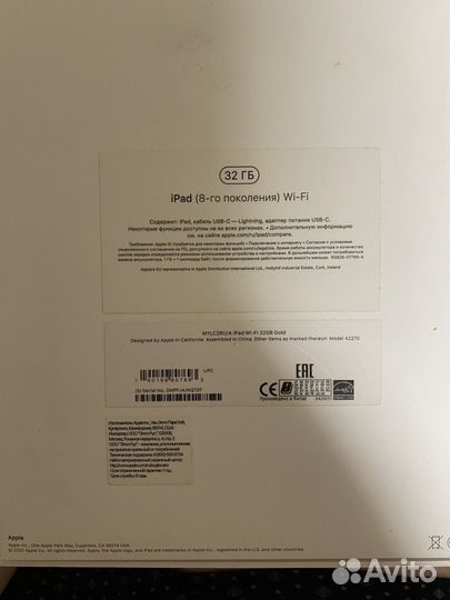 Планшет apple iPad 8