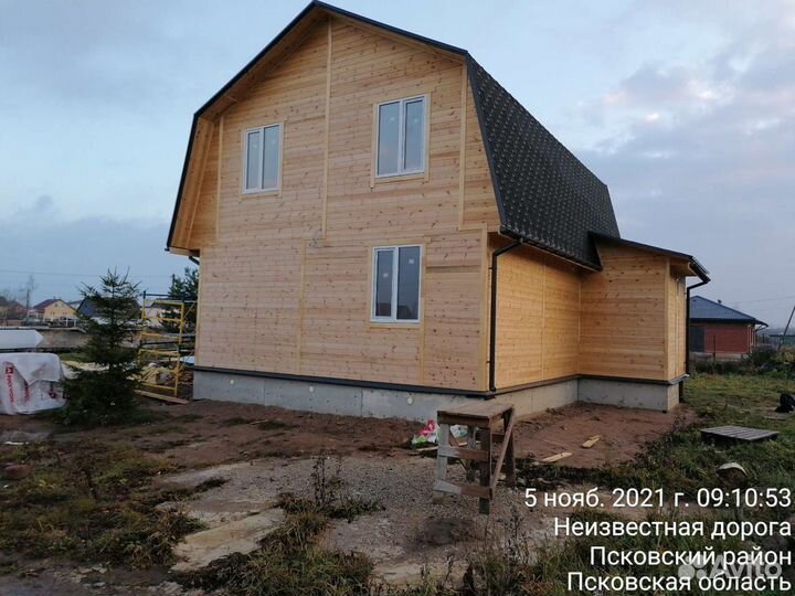 Строительные работы