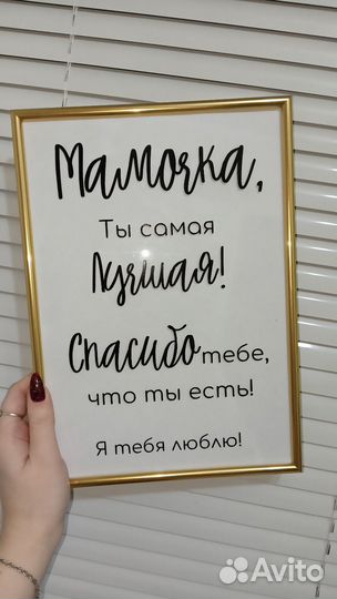 Постеры для интерьера