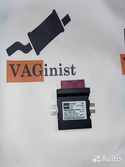 Блок управления бензонасосом Bmw F10 3.0 2011