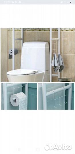 Стеллаж новый