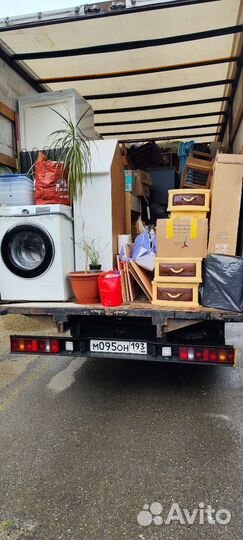 Транспорт, перевозки