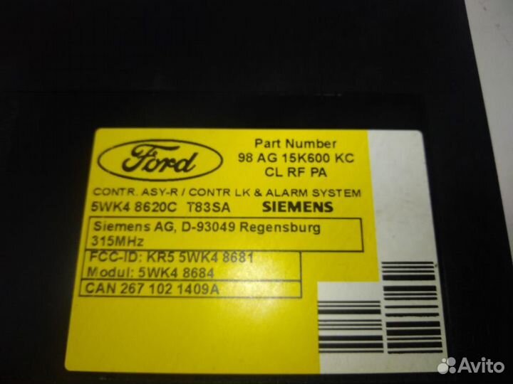 Блок управления центральным замком Ford Focus 1 DN