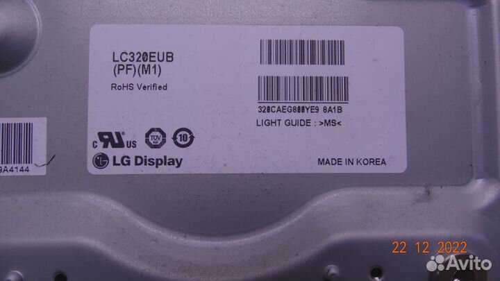 EAX64797003(1.2) EBR76823172