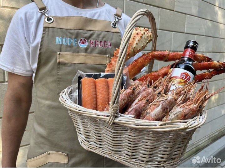 Корзинка из морепродуктов