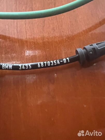 Датчик износа колодок BMW 3 G20