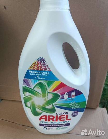 Ариэль стиральный порошок