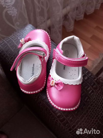 Туфли детские для девочки 23