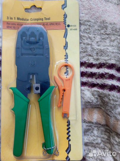 Клипер для обжима проводов