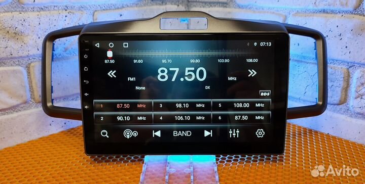 Магнитола андроид Honda Freed 10 Дюймов