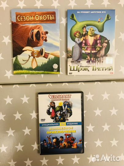 DVD диски детские 7 шт