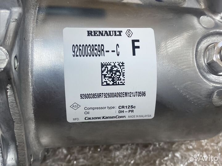 Компрессор кондиционера renault, nissan 926003859r