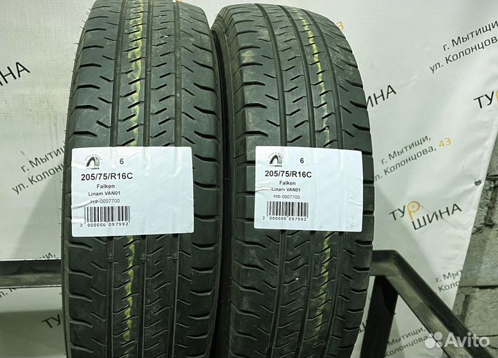 Falken Linam Van01 205/75 R16 94Y
