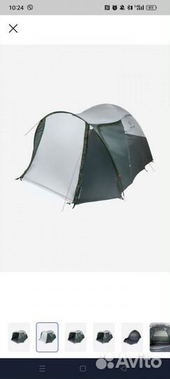 Палатка туристическая 4 местная с тамбуром
