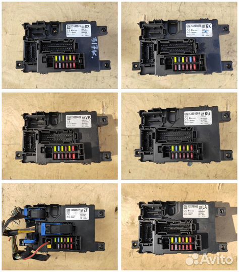 Блок BCM предохранителей салона на Опель Корса Д