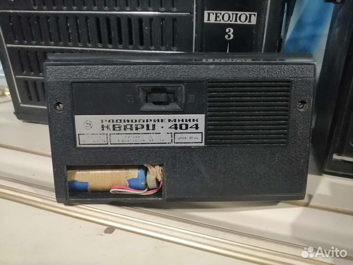Радио приёмник Геолог 3