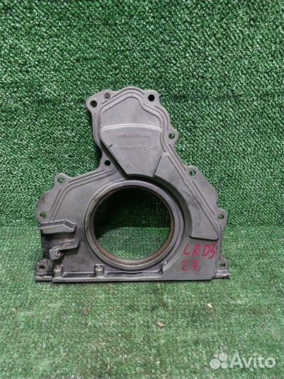 Крышка коленвала задняя Land Rover Discovery 3 2.7