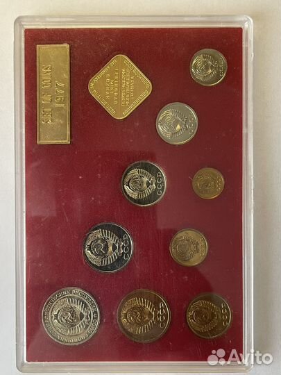 Годовой набор монет СССР 1977 лмд