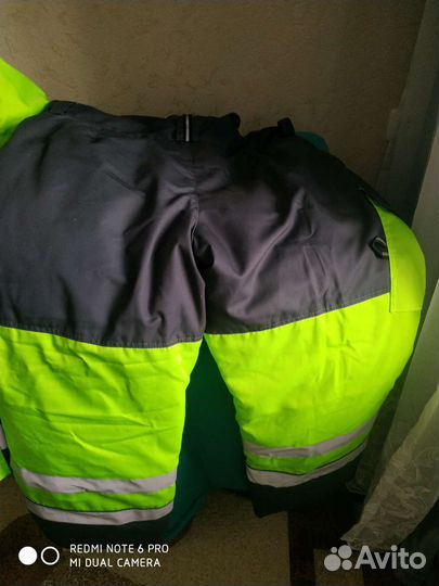 Спецодежда мужская