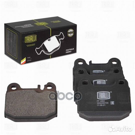 Колодки торм. для а/м Mercedes ML (W163) (98)