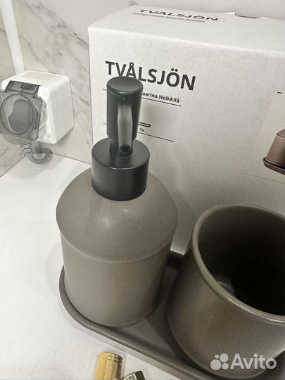 Набор для ванной IKEA икея новый ориг (3 пр)