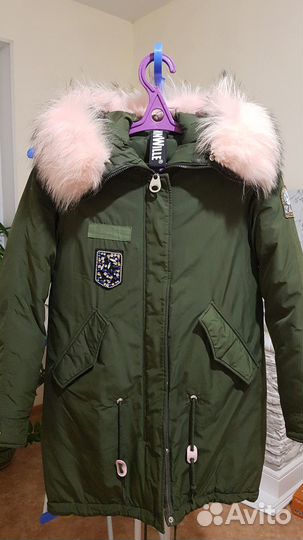Куртка зимняя