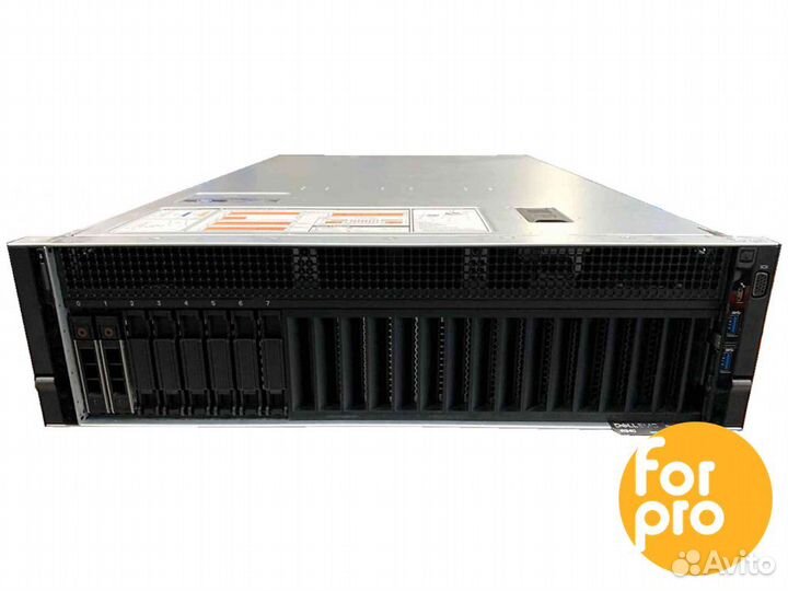 Сервер dell R940 8SFF 4x6138Gold 1536GB, H730p