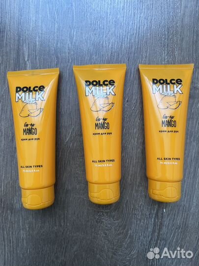 Косметика dolce milk