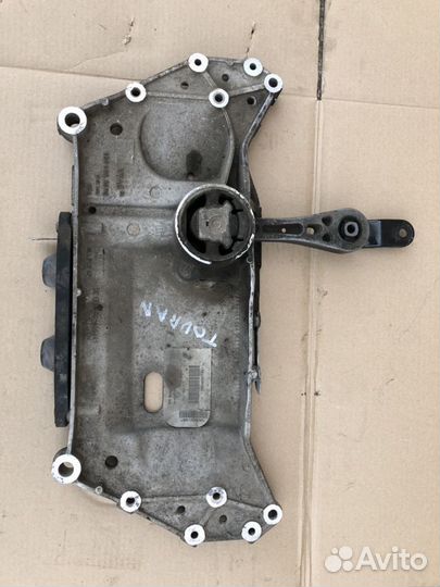 Подрамник Ауди; Фольксваген; Шкода