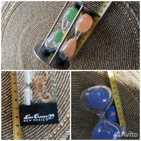 Песочные часы