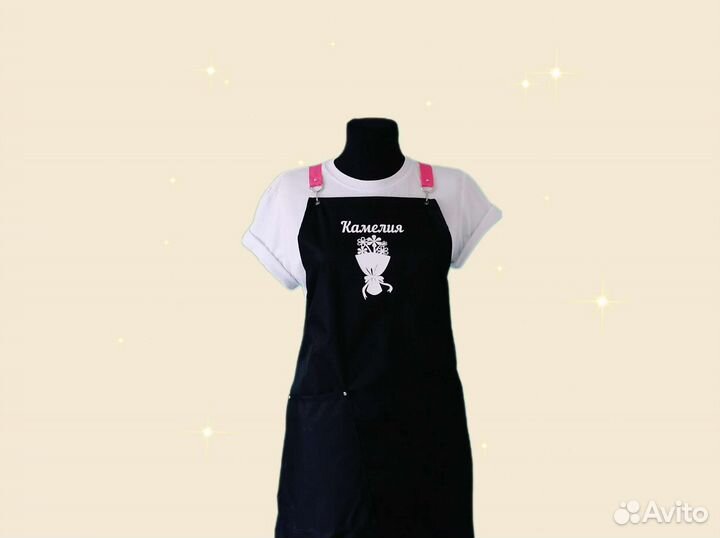 Фартук для флориста с логотипом