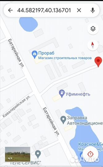 Профильная труба