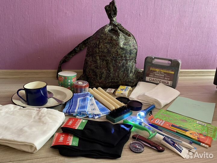 Вещмешок мвд укомплектованный