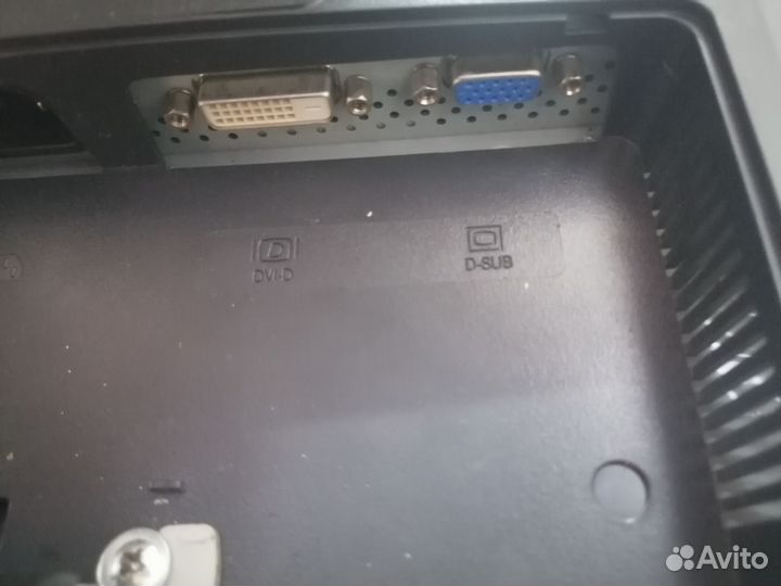 Монитор LG 19