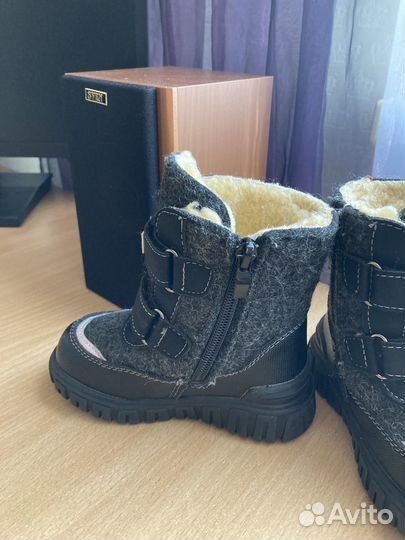 Зимние сапоги для иальчика 23 р