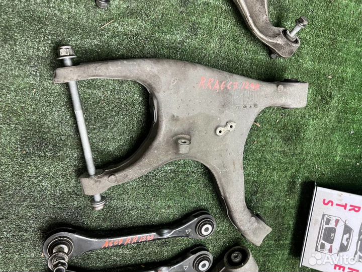 Комплект задних рычагов подвески на Audi A6 (C7)