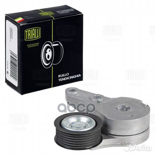 Ролик приводного ремня для а/м Ford Focus III