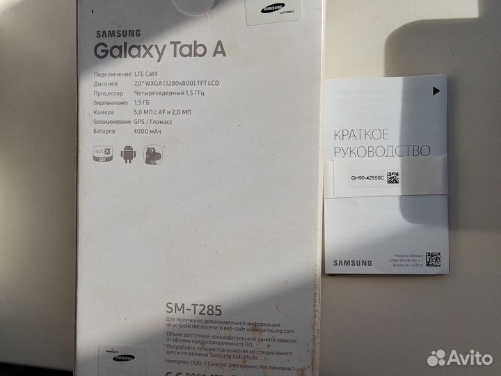 Планшет Samsung tab А