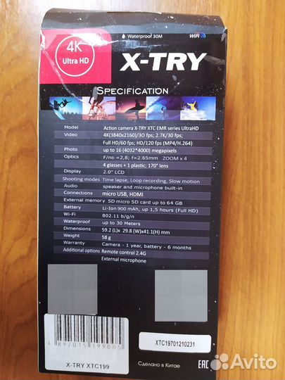 Экшн камера X-TRY XTC199 EMR ultraHD