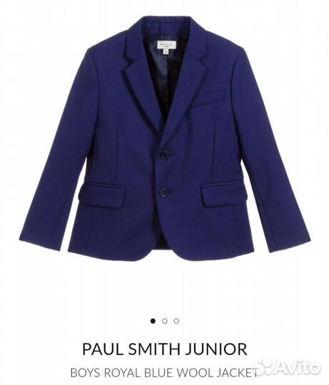 Пиджак Paul Smith, 12л, бренд