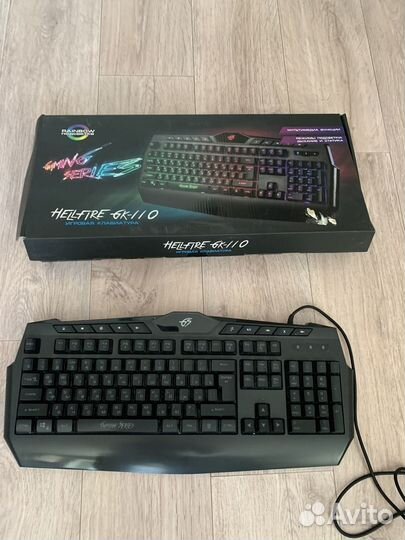 Игровая клавиатура